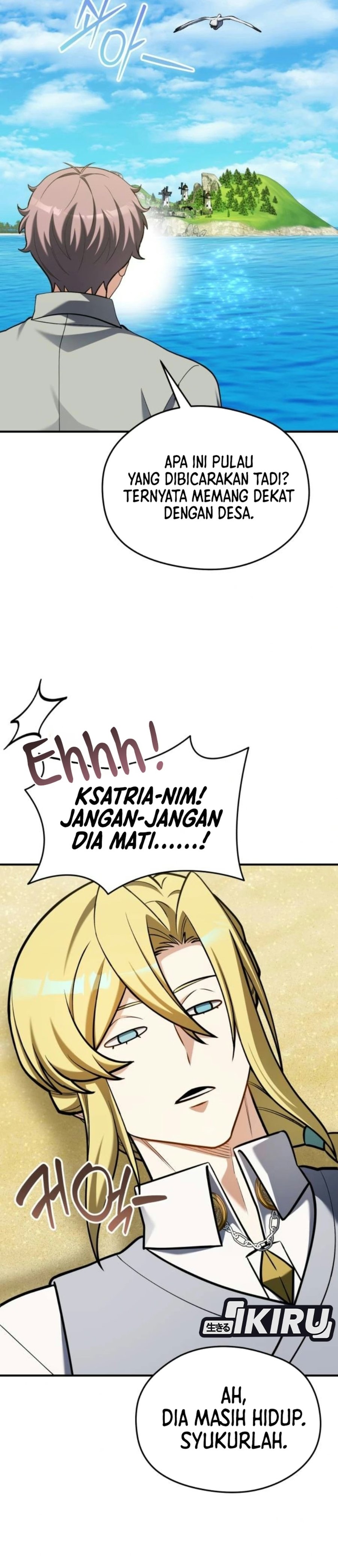 Feasting Lord in Another world Chapter 29 - Page 34