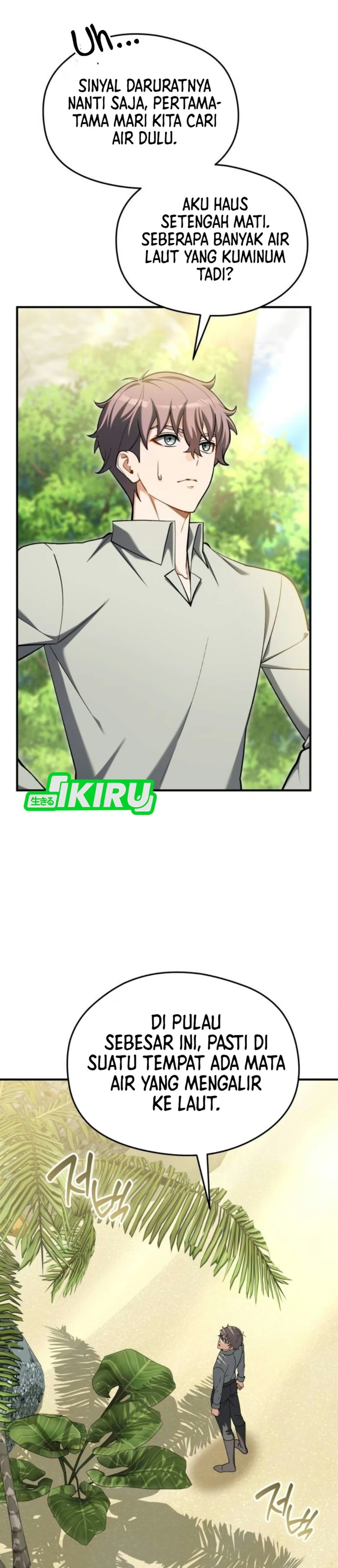 Feasting Lord in Another world Chapter 29 - Page 35
