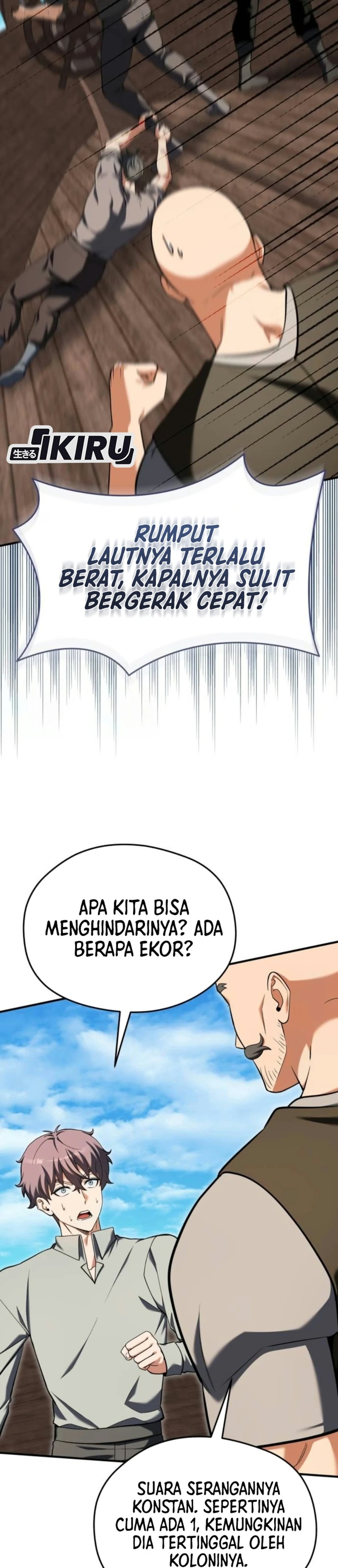 Feasting Lord in Another world Chapter 29 - Page 4