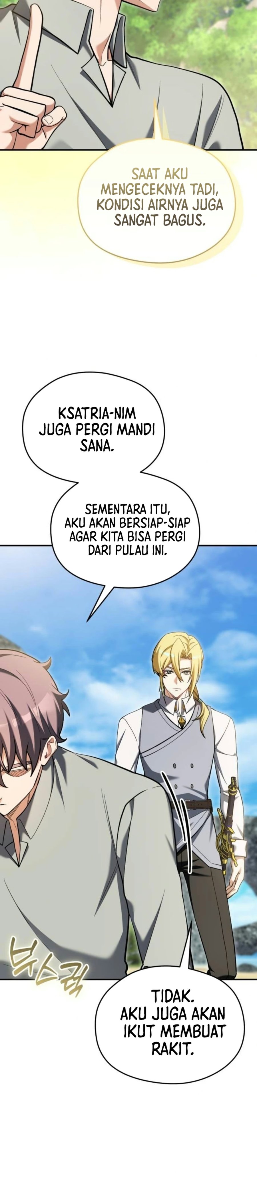 Feasting Lord in Another world Chapter 29 - Page 44