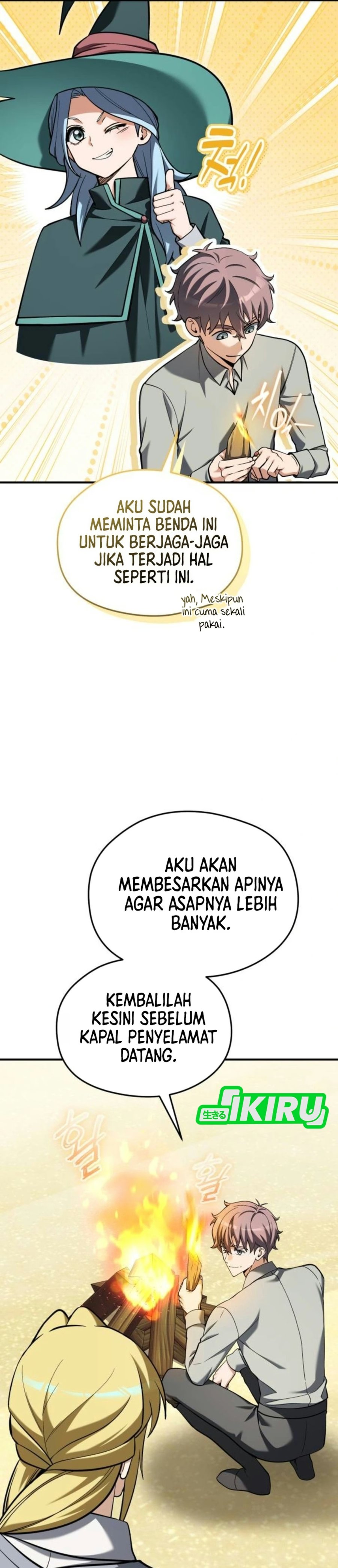 Feasting Lord in Another world Chapter 29 - Page 46