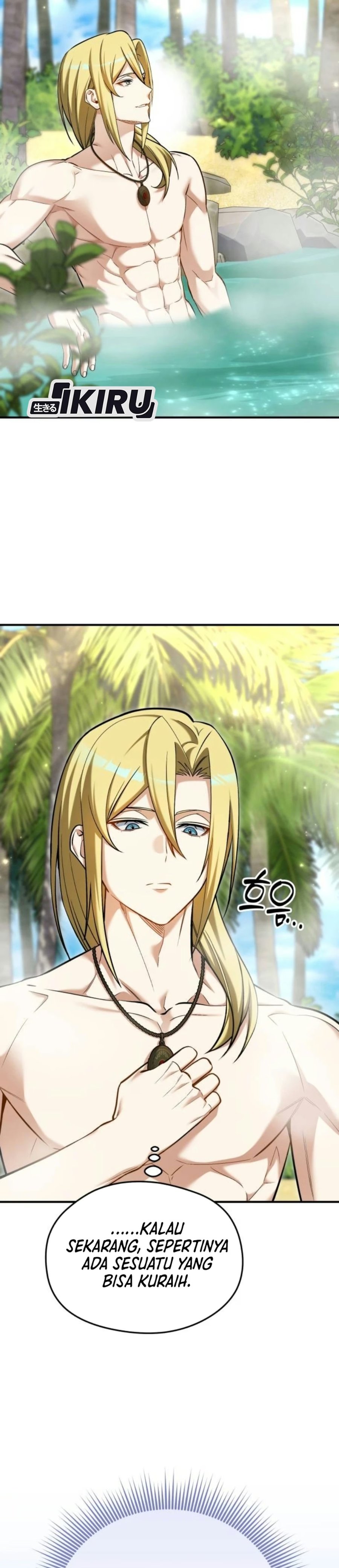 Feasting Lord in Another world Chapter 29 - Page 48