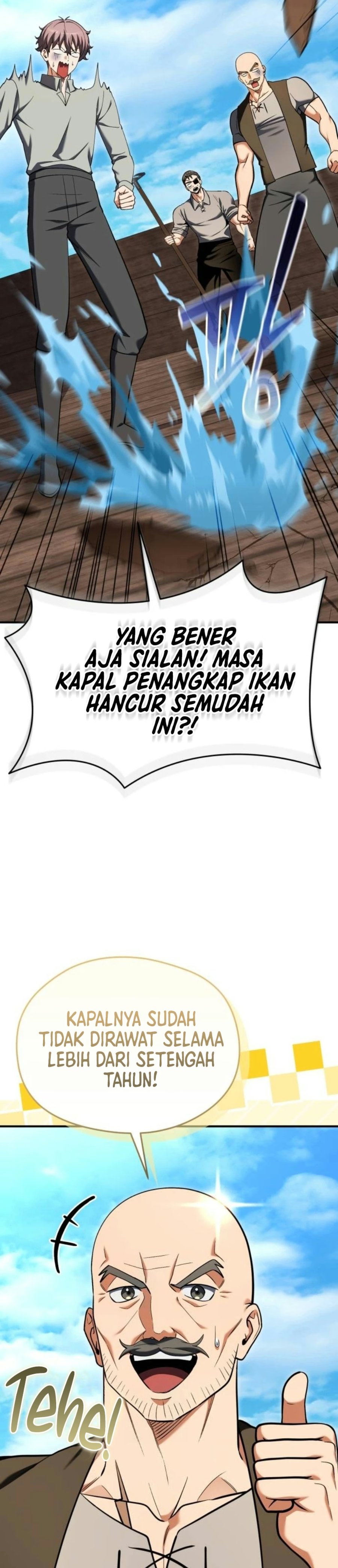 Feasting Lord in Another world Chapter 29 - Page 6