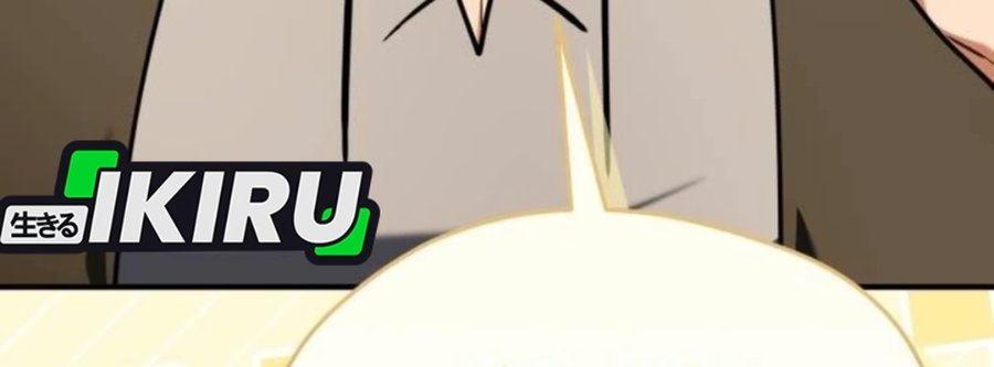 Feasting Lord in Another world Chapter 29 - Page 7