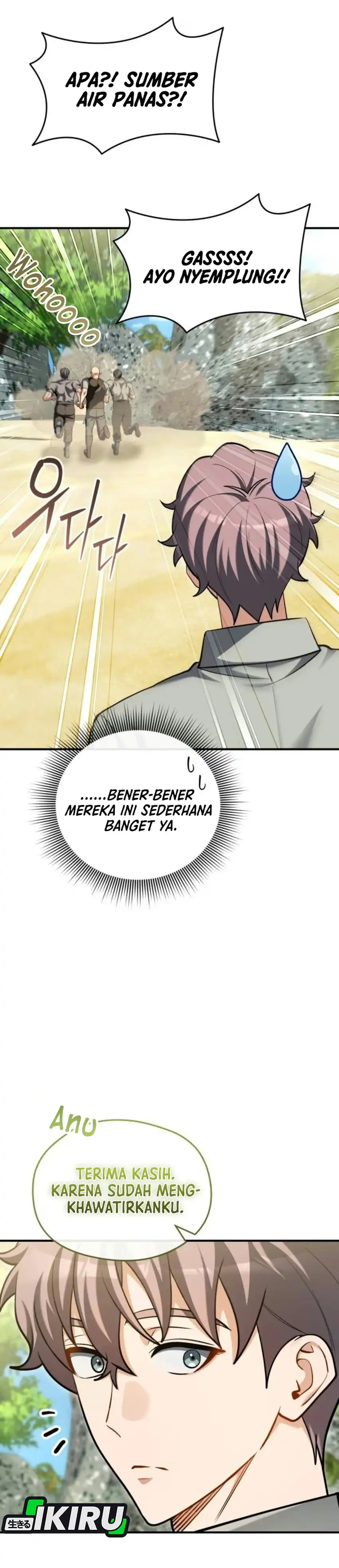 Feasting Lord in Another world Chapter 30 - Page 10