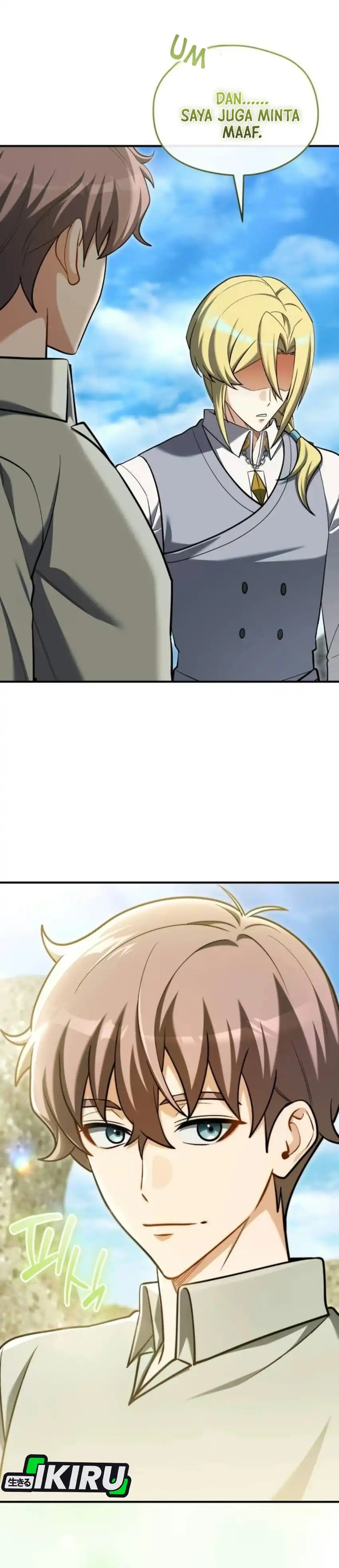 Feasting Lord in Another world Chapter 30 - Page 11