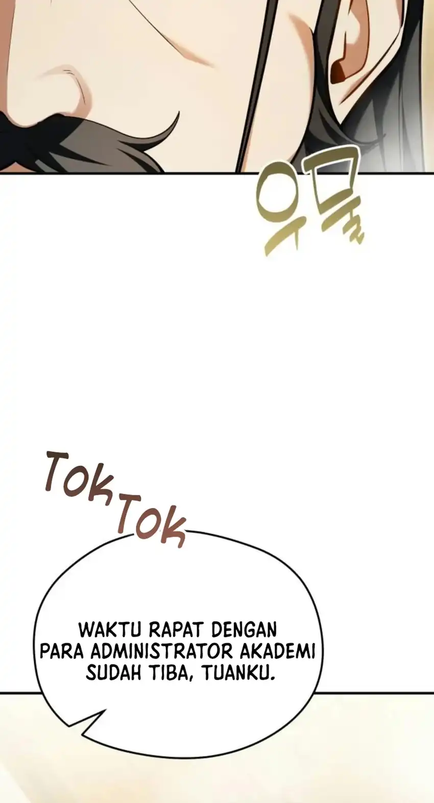 Feasting Lord in Another world Chapter 30 - Page 19