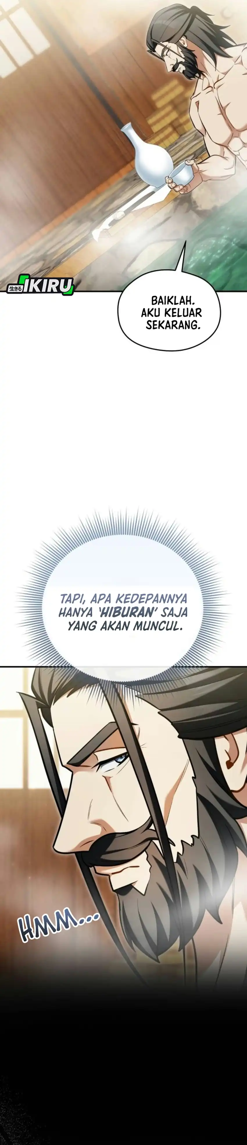 Feasting Lord in Another world Chapter 30 - Page 20
