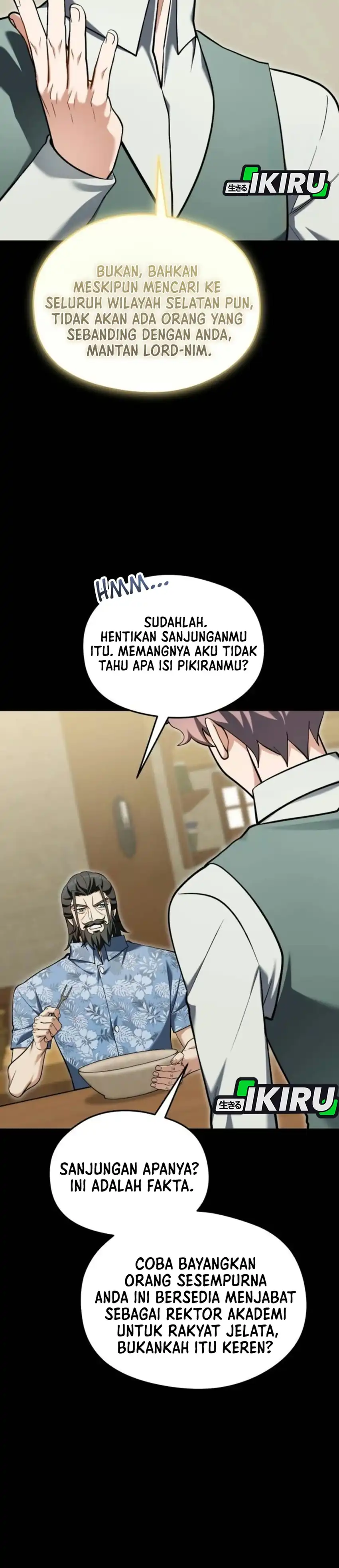 Feasting Lord in Another world Chapter 30 - Page 22