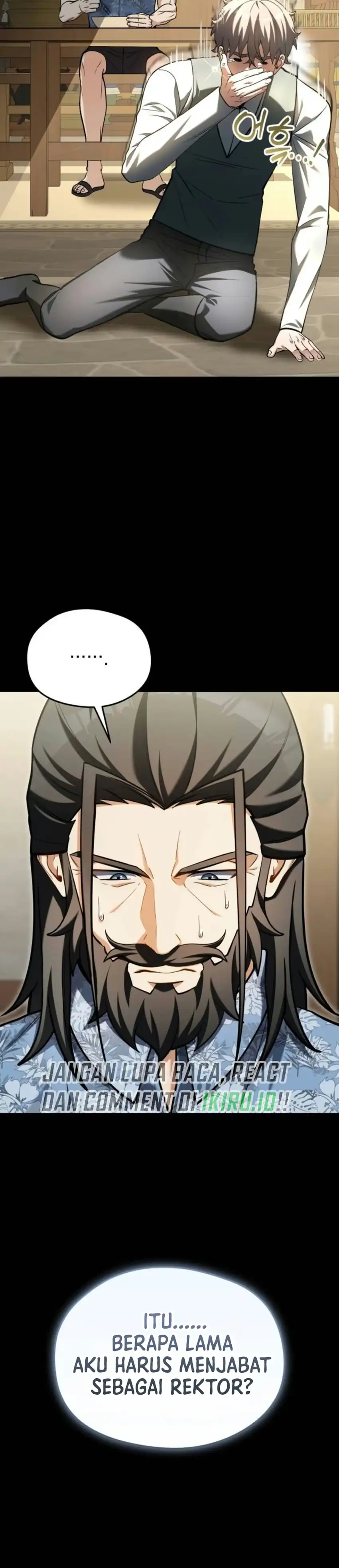 Feasting Lord in Another world Chapter 30 - Page 24