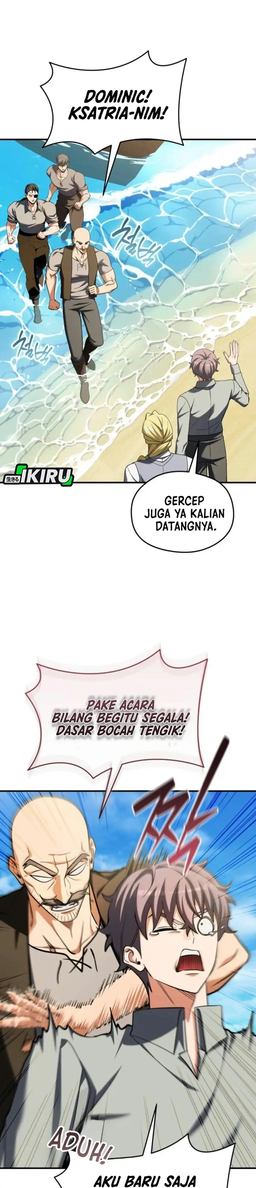 Feasting Lord in Another world Chapter 30 - Page 3