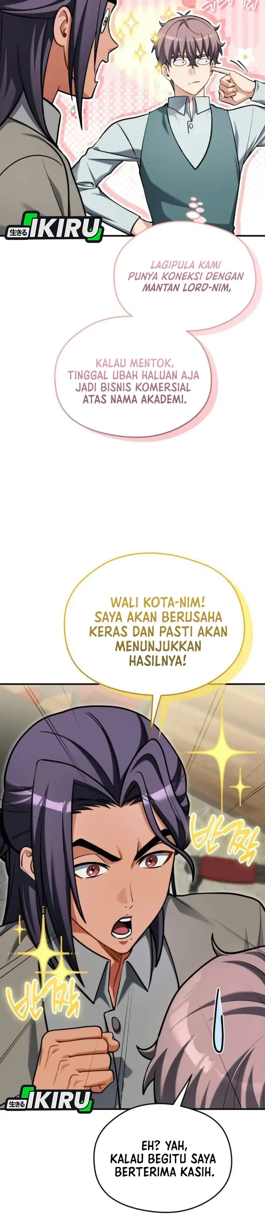 Feasting Lord in Another world Chapter 30 - Page 32