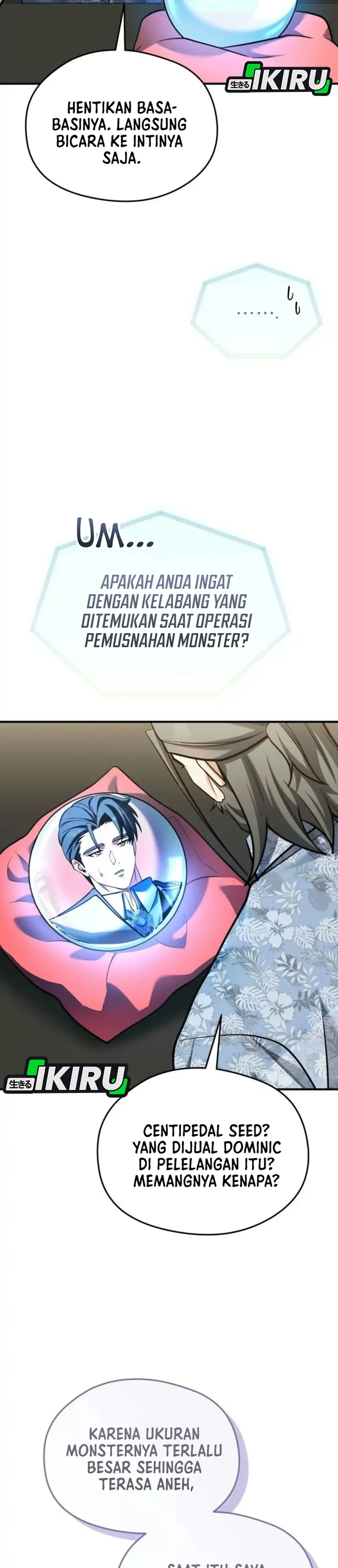Feasting Lord in Another world Chapter 30 - Page 34