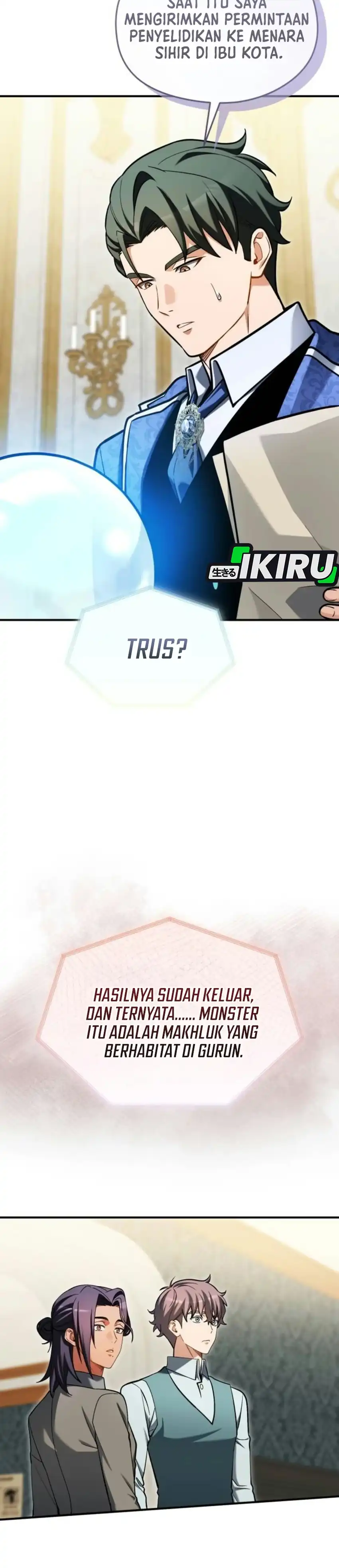 Feasting Lord in Another world Chapter 30 - Page 35