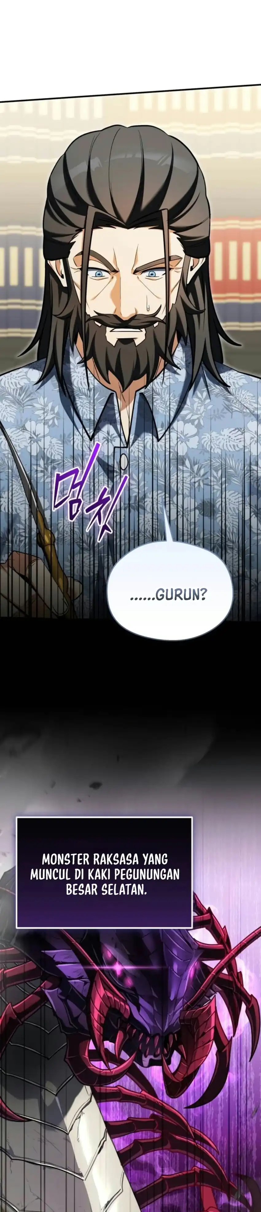 Feasting Lord in Another world Chapter 30 - Page 36