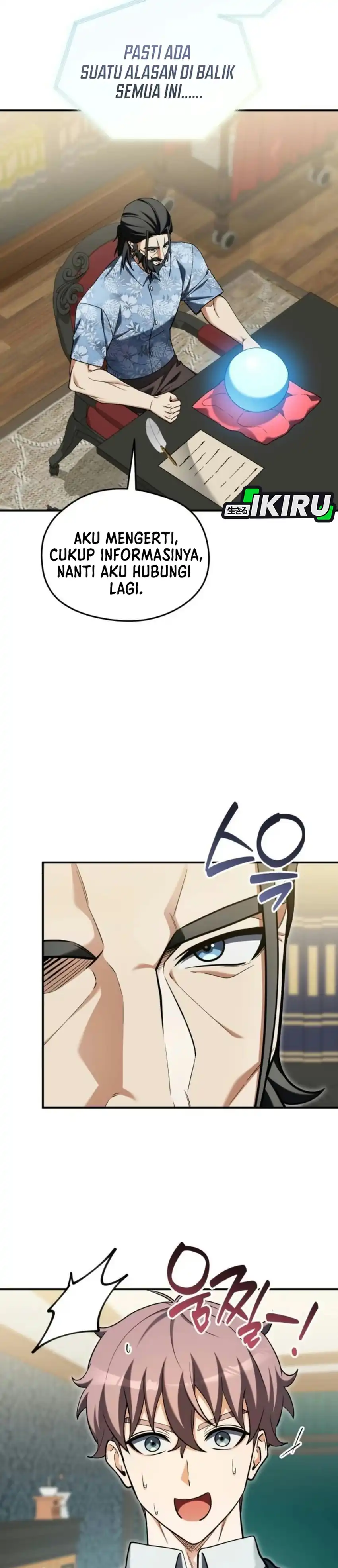 Feasting Lord in Another world Chapter 30 - Page 39