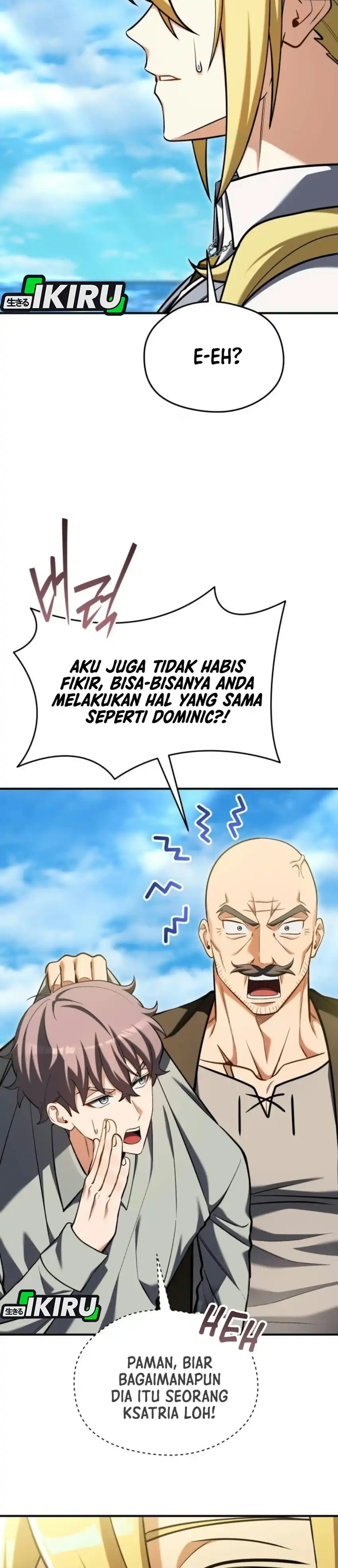 Feasting Lord in Another world Chapter 30 - Page 5