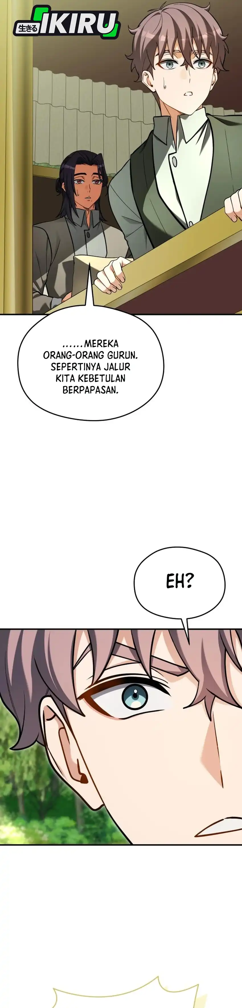 Feasting Lord in Another world Chapter 31 - Page 12