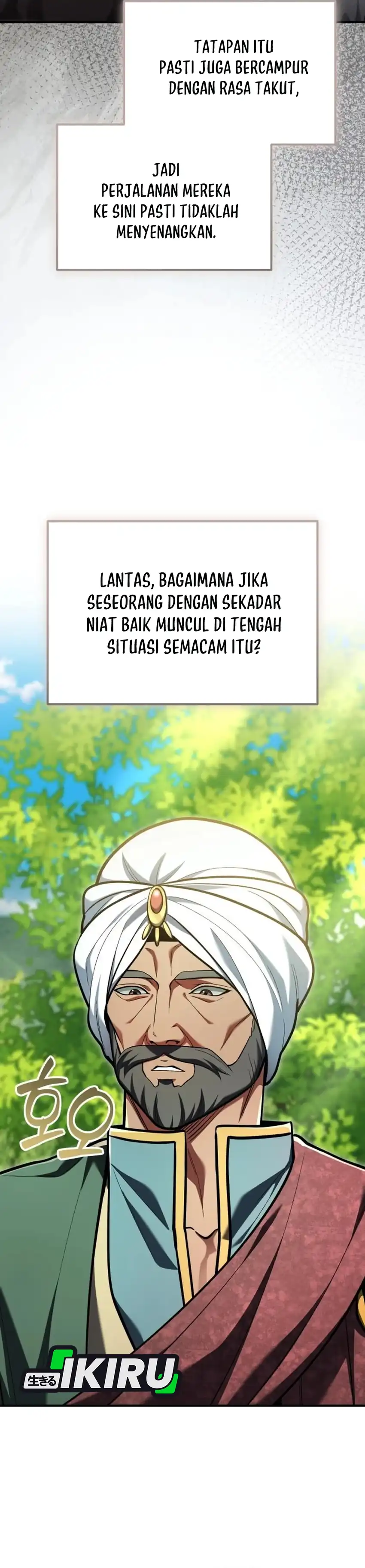 Feasting Lord in Another world Chapter 31 - Page 21