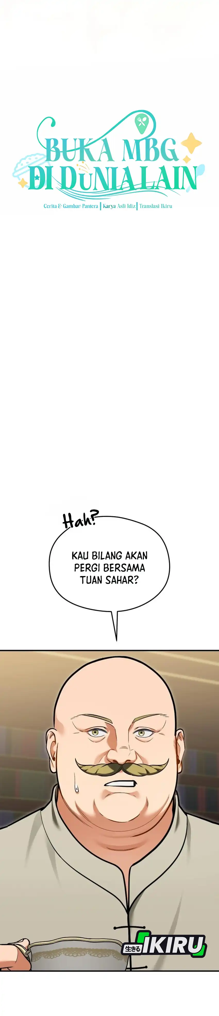 Feasting Lord in Another world Chapter 31 - Page 37
