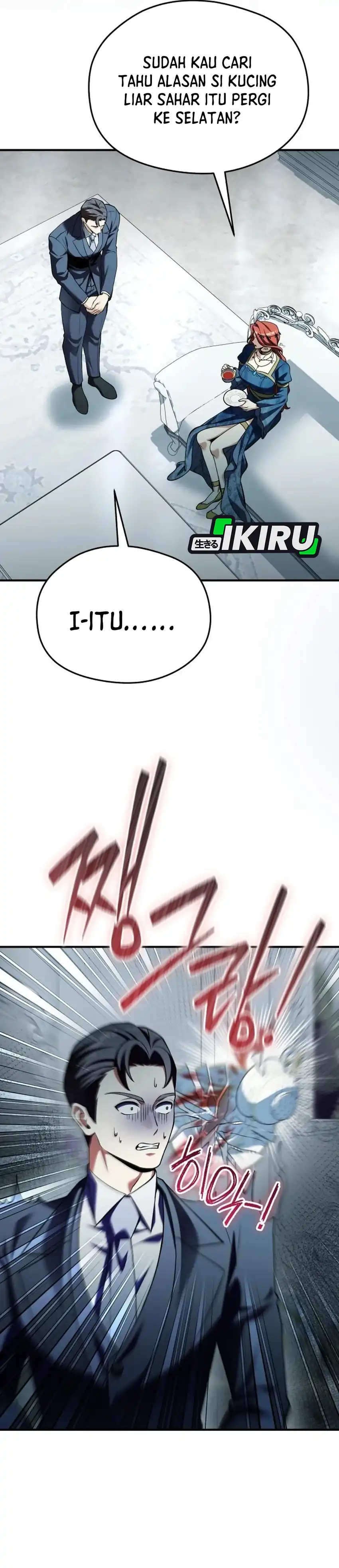 Feasting Lord in Another world Chapter 31 - Page 53