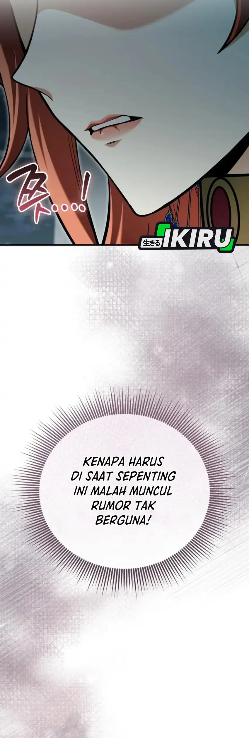 Feasting Lord in Another world Chapter 31 - Page 56