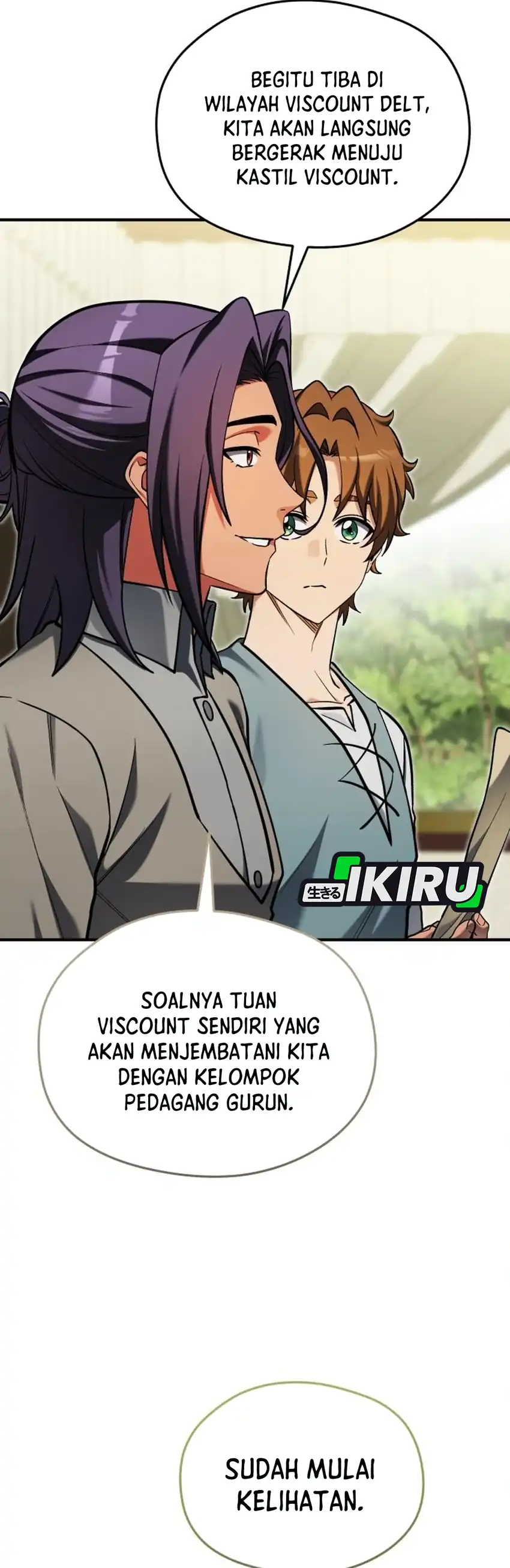 Feasting Lord in Another world Chapter 31 - Page 6