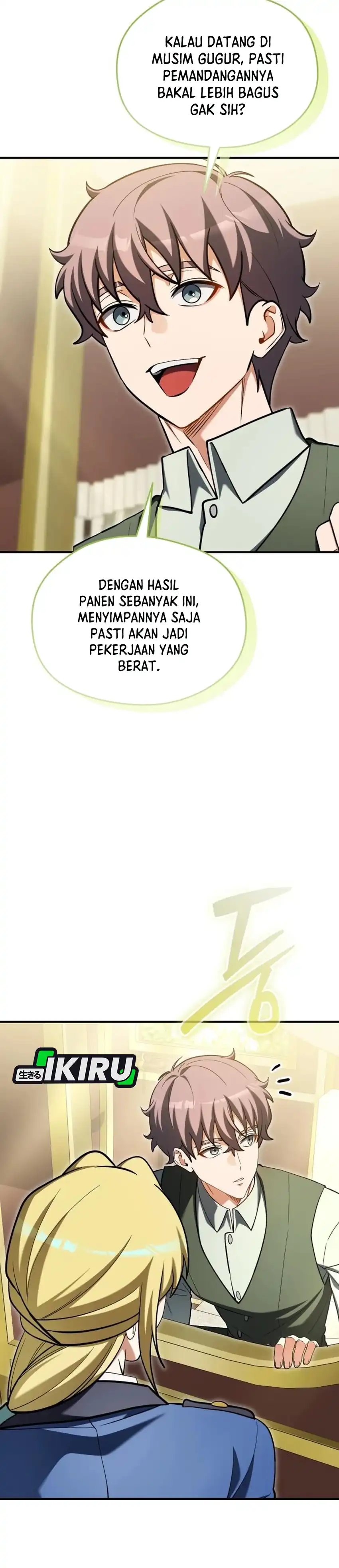 Feasting Lord in Another world Chapter 31 - Page 9