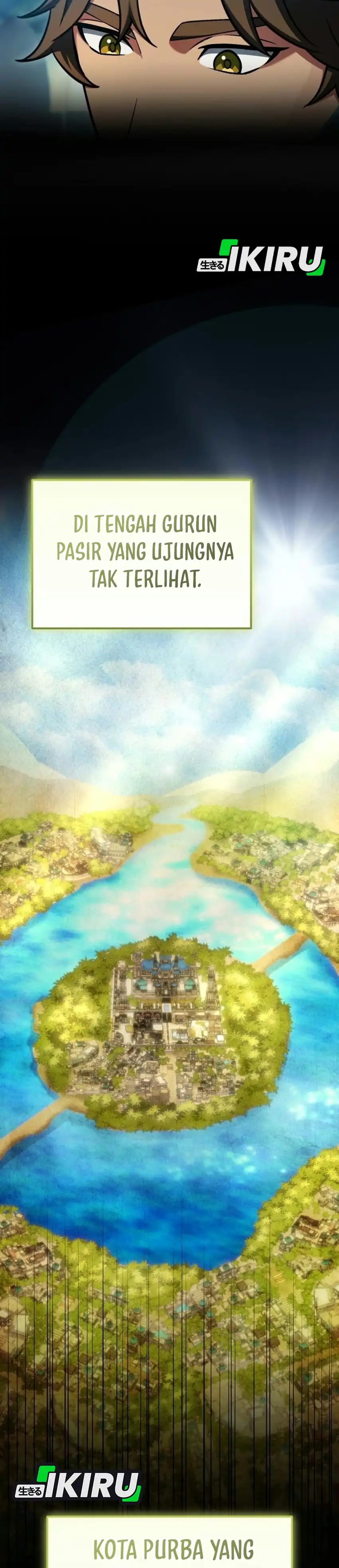 Feasting Lord in Another world Chapter 32 - Page 12