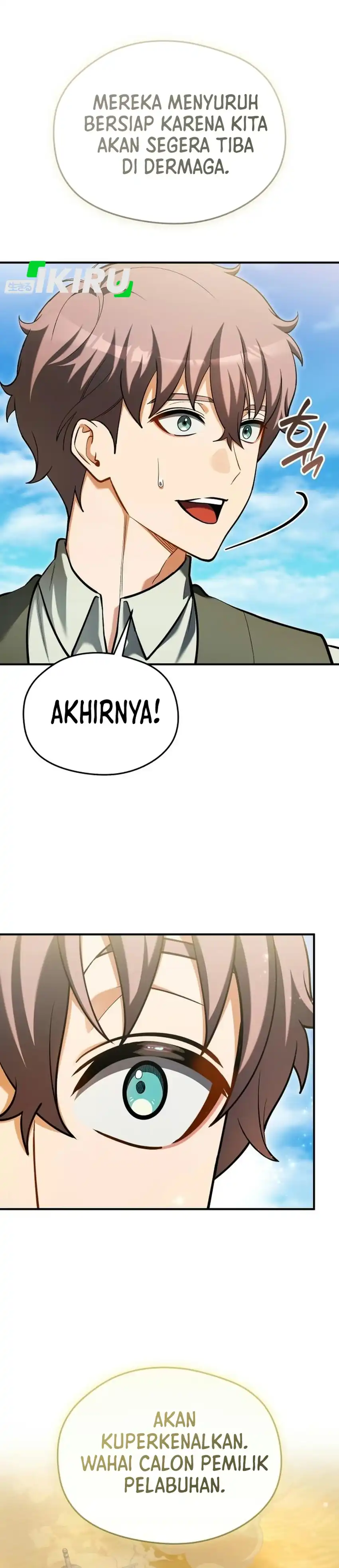 Feasting Lord in Another world Chapter 32 - Page 18