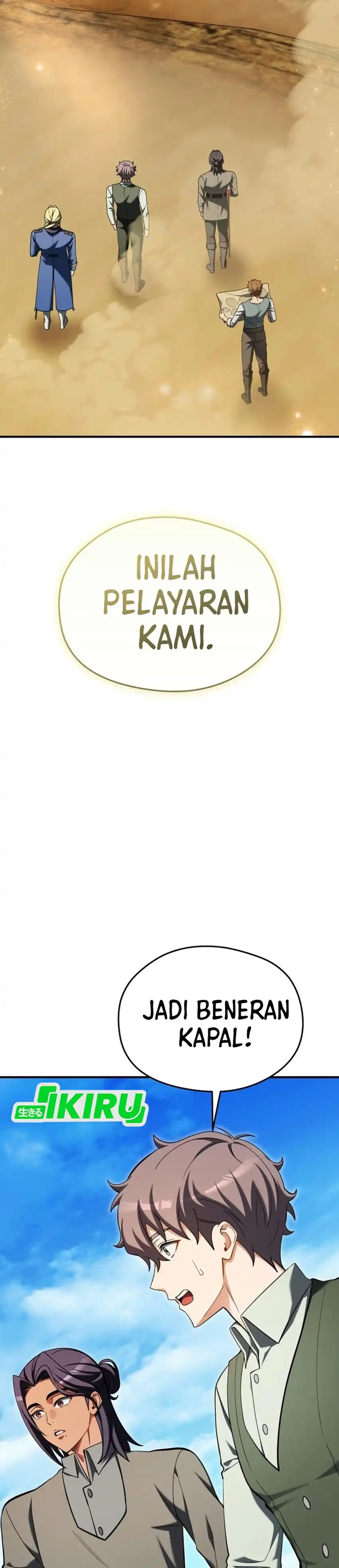 Feasting Lord in Another world Chapter 32 - Page 20