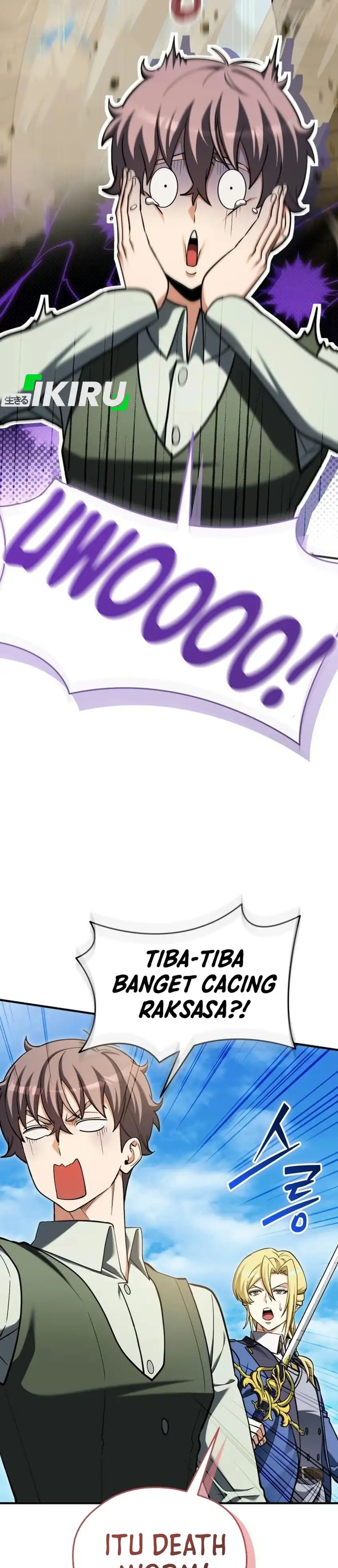 Feasting Lord in Another world Chapter 32 - Page 23