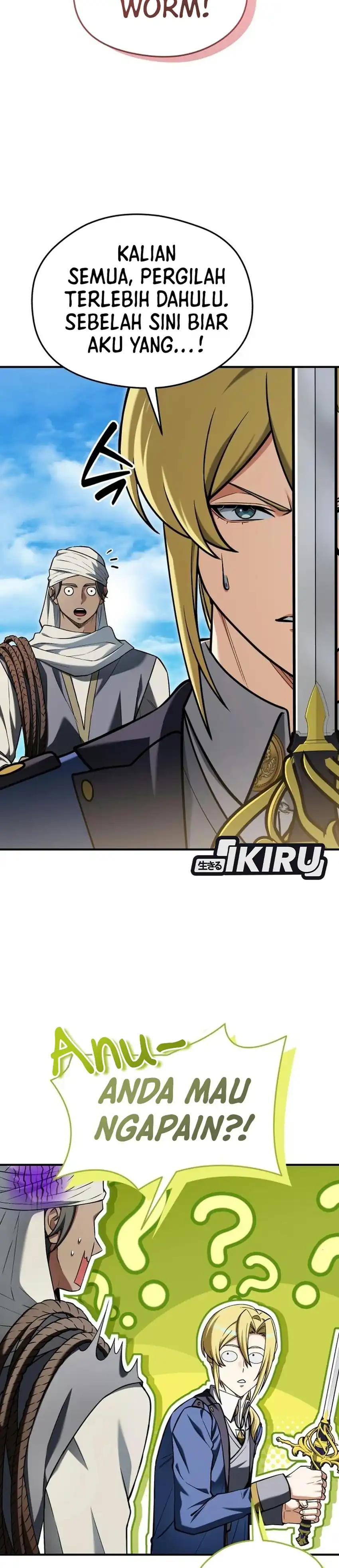 Feasting Lord in Another world Chapter 32 - Page 24