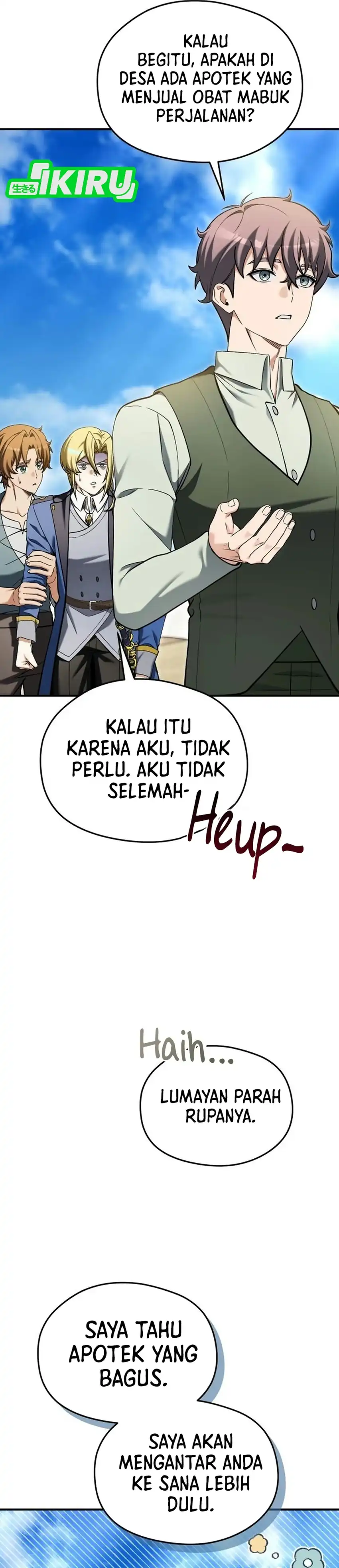Feasting Lord in Another world Chapter 32 - Page 44