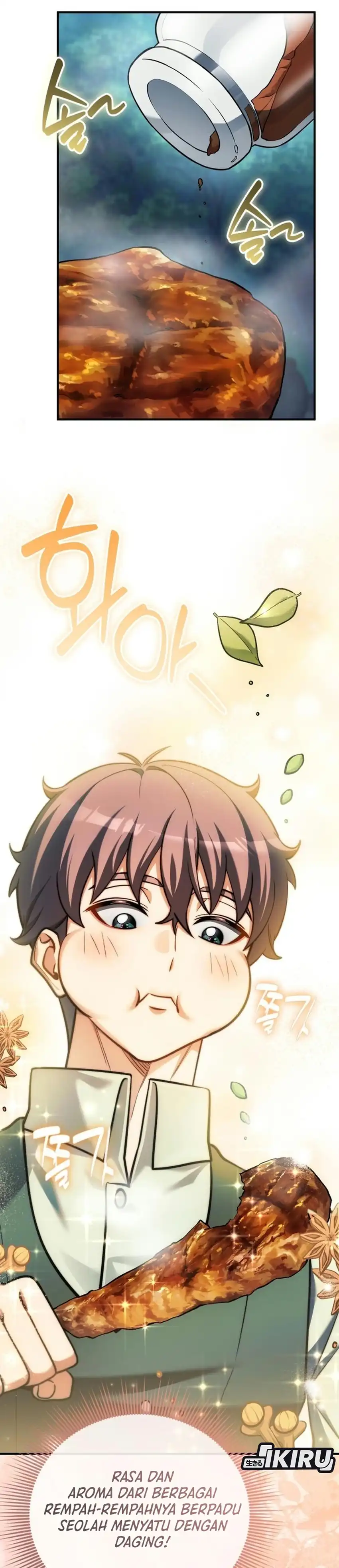 Feasting Lord in Another world Chapter 32 - Page 6