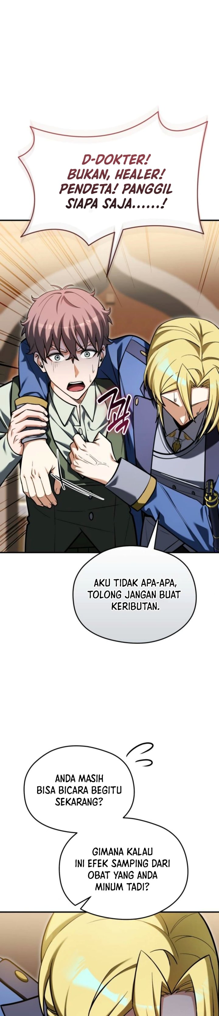 Feasting Lord in Another world Chapter 33 - Page 3