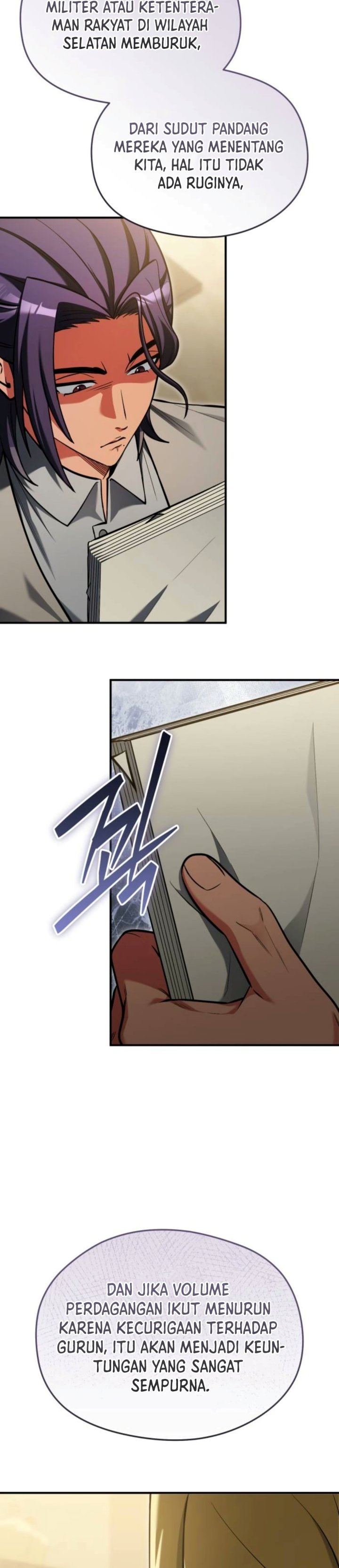 Feasting Lord in Another world Chapter 33 - Page 37