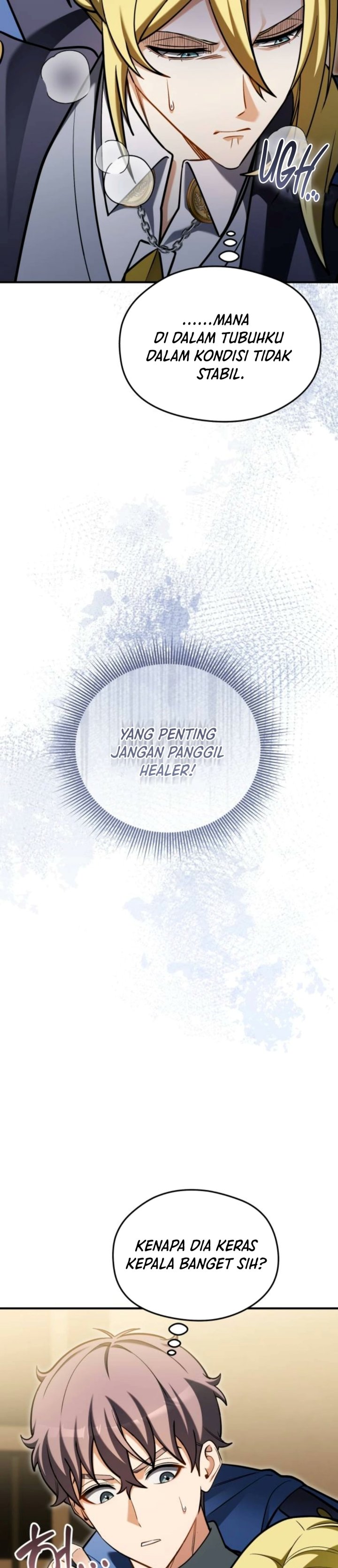 Feasting Lord in Another world Chapter 33 - Page 4