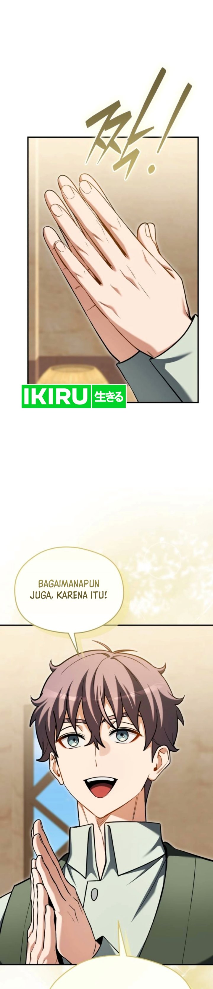 Feasting Lord in Another world Chapter 33 - Page 41