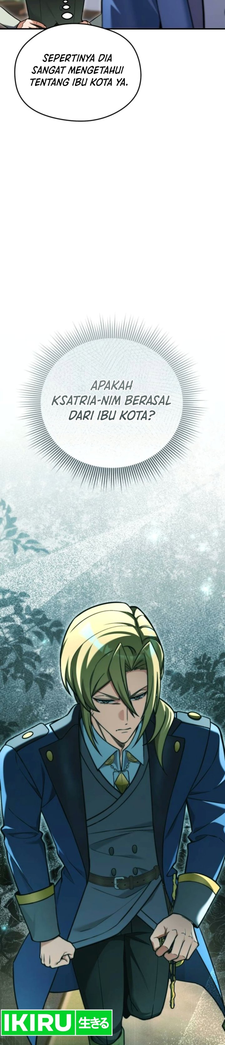 Feasting Lord in Another world Chapter 33 - Page 43