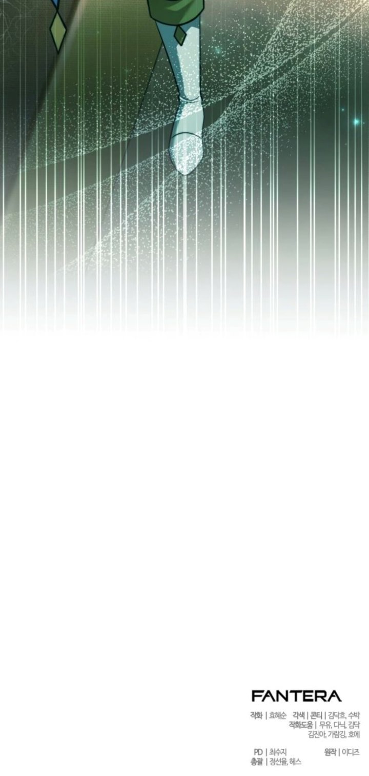 Feasting Lord in Another world Chapter 33 - Page 44