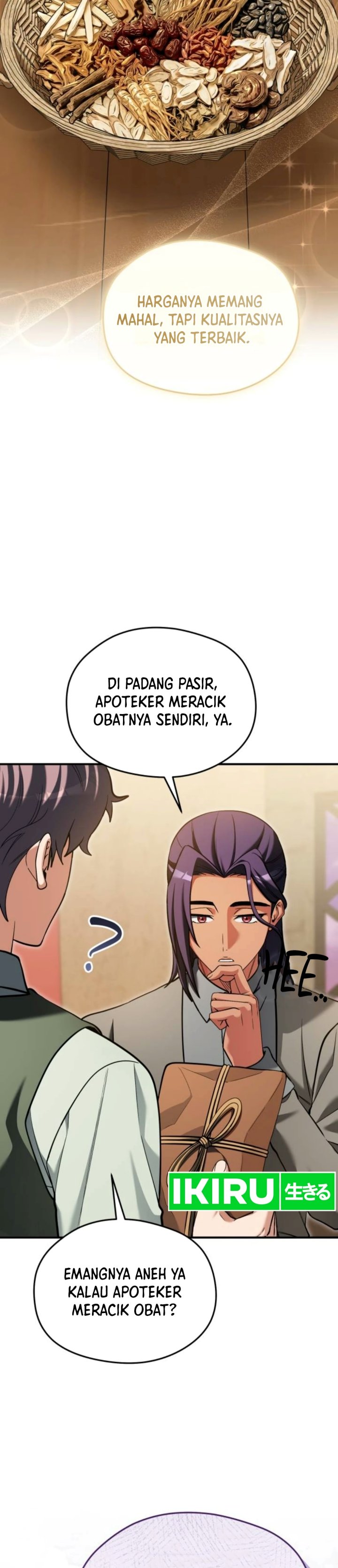 Feasting Lord in Another world Chapter 33 - Page 8