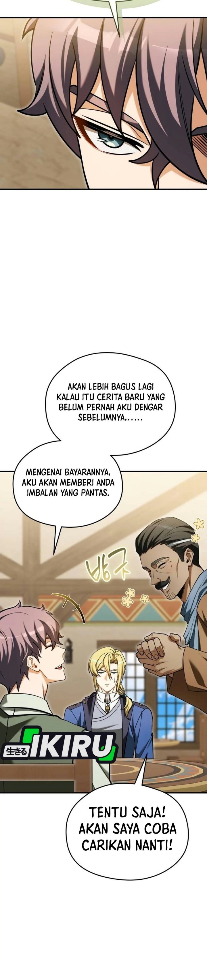 Feasting Lord in Another world Chapter 34 - Page 13