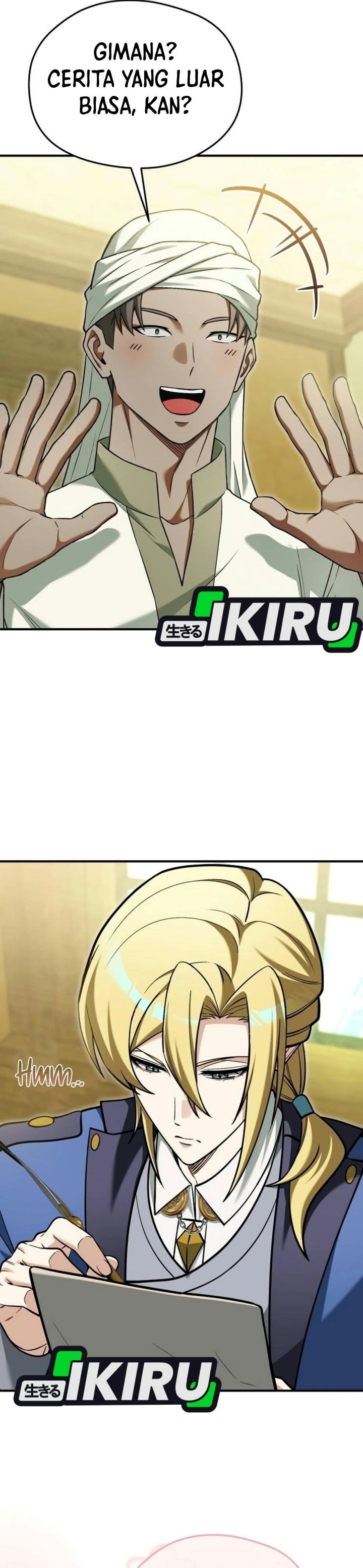 Feasting Lord in Another world Chapter 34 - Page 15