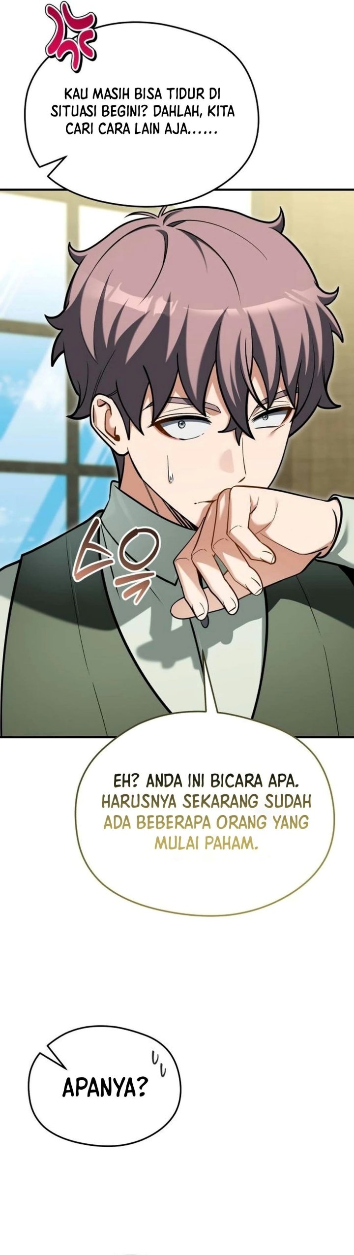 Feasting Lord in Another world Chapter 34 - Page 21