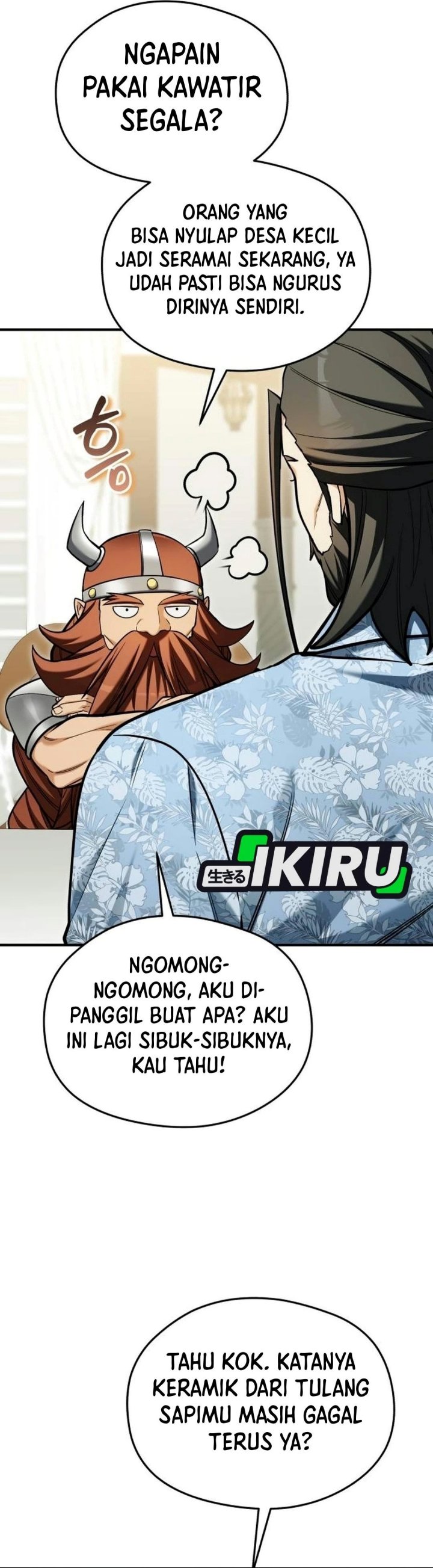 Feasting Lord in Another world Chapter 34 - Page 28