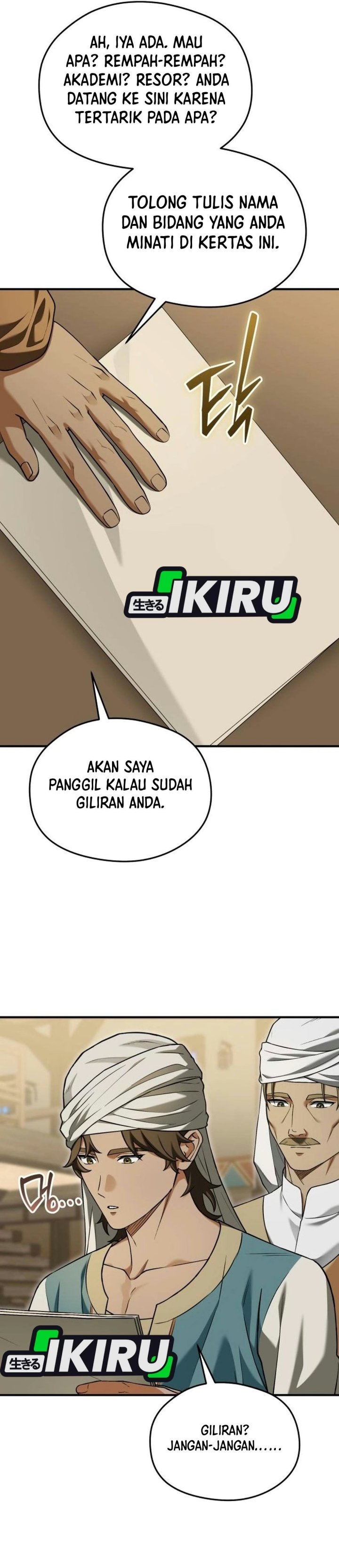 Feasting Lord in Another world Chapter 34 - Page 4