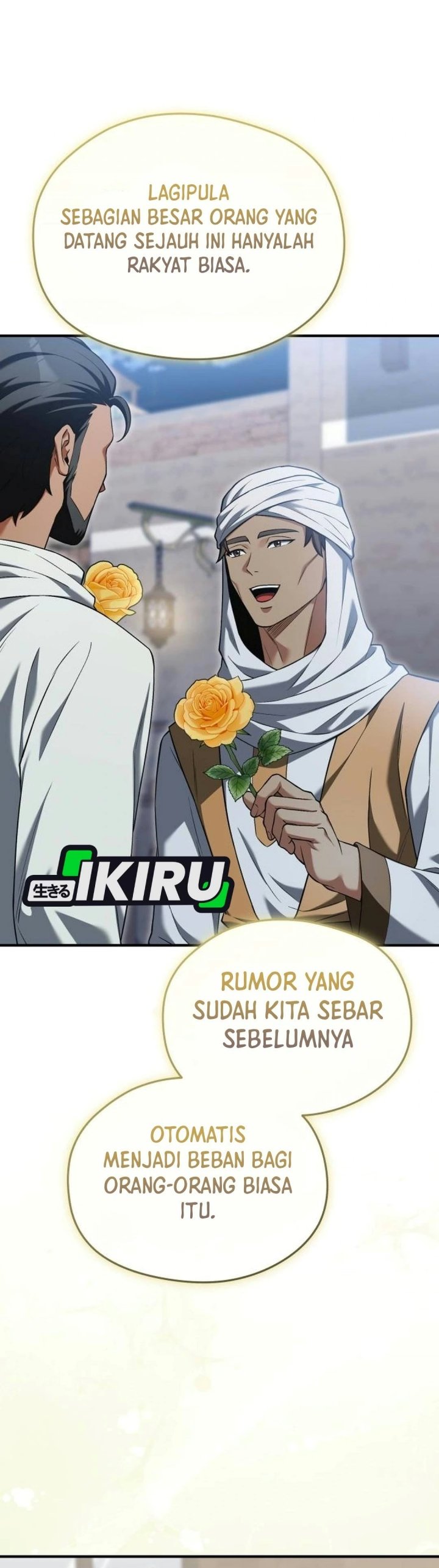 Feasting Lord in Another world Chapter 34 - Page 46