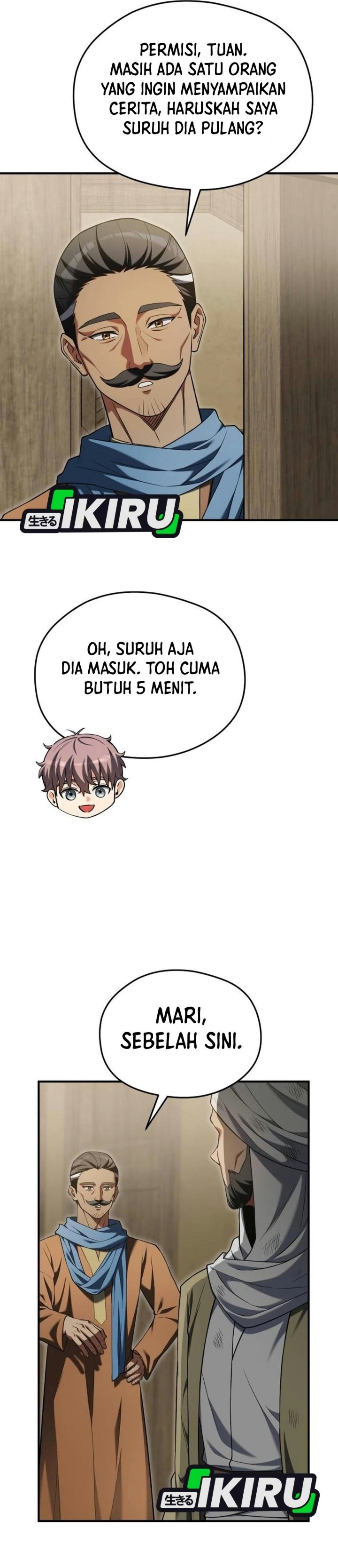 Feasting Lord in Another world Chapter 34 - Page 49