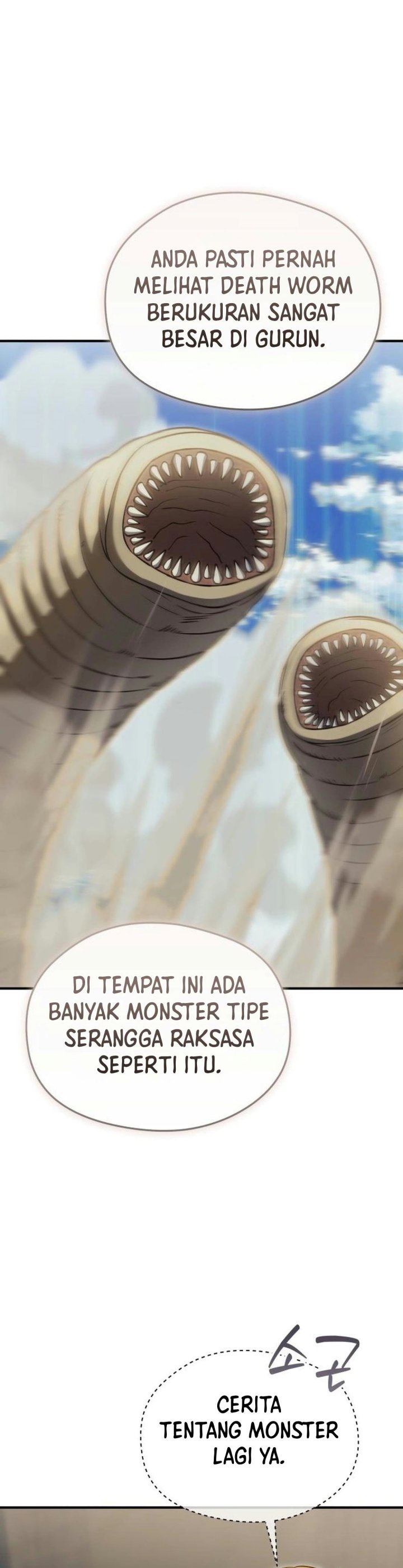 Feasting Lord in Another world Chapter 34 - Page 52